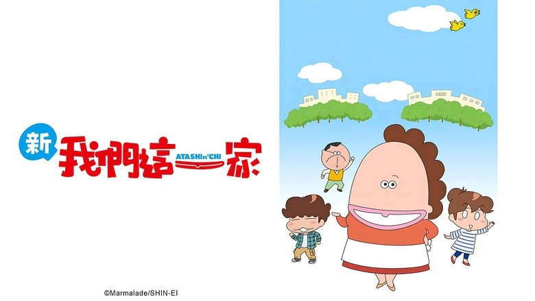 Gallery image from afK8Sqo3wNEqFknFiaRxhV6e0BJ.jpg