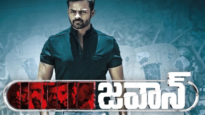 Jawaan (2017)