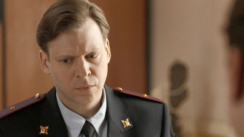 Still image for Внутреннее расследование season 1 episode 1: Episode 1 Still image for Внутреннее расследование season 1 episode 1: Episode 1