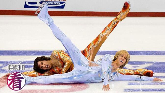 Still image for Just Xia It season 1 episode 21: Episode 21