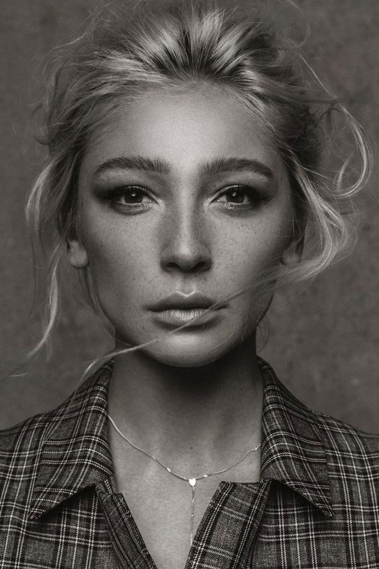 Anastasia Ivleeva photo