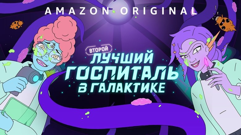 Gallery image from afjNHOh4fz333yoHiQHpiatq3TJ.jpg