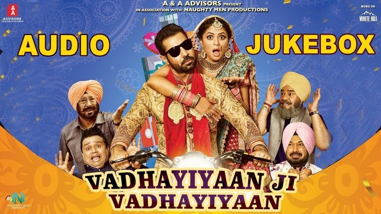 ดูหนัง Vadhayiyaan Ji Vadhayiyaan (2018) (ซับไทย)