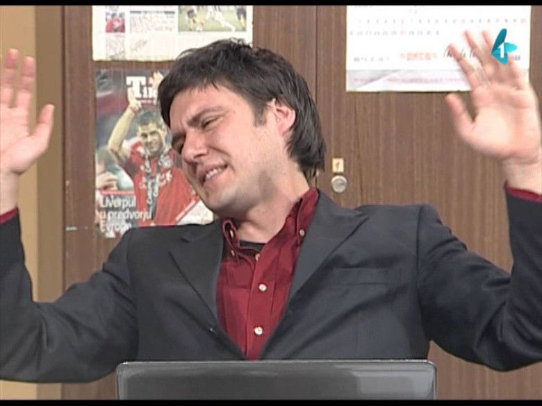 Still image for Državni posao season 1 episode 65: Durex Still image for Državni posao season 1 episode 65: Durex