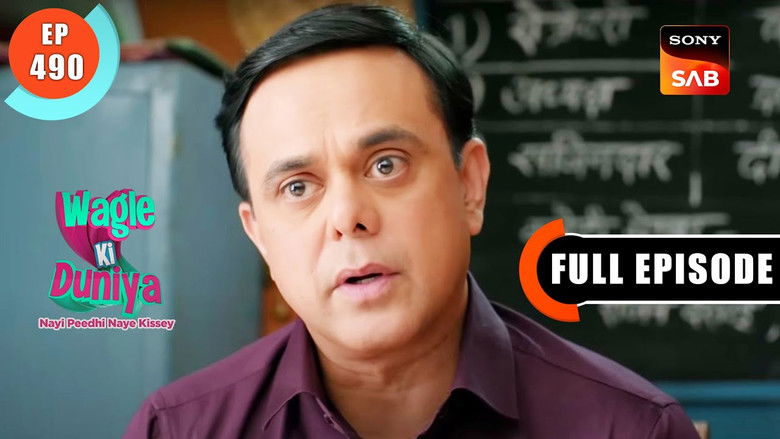 Still image for Wagle Ki Duniya season 1 episode 490: Ghar Ka Sauda