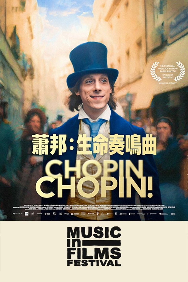 Imatge de Chopin, Chopin!