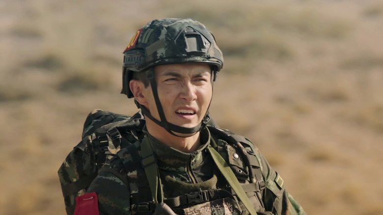 Still image for Operation: Special Warfare season 1 episode 18: Episode 18