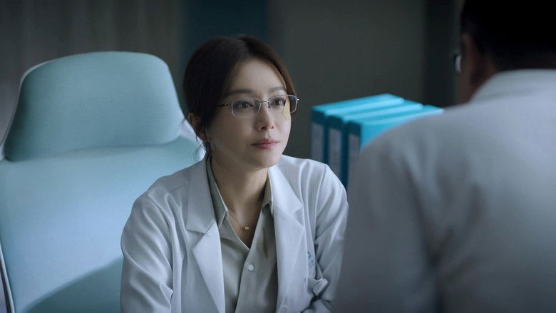 Still image for Dr. Tang season 1 episode 4: Episode 4 Still image for Dr. Tang season 1 episode 4: Episode 4