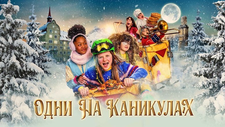 Gallery image from agTG7MjRyjU9KbDVTbTfAxQbXVl.jpg