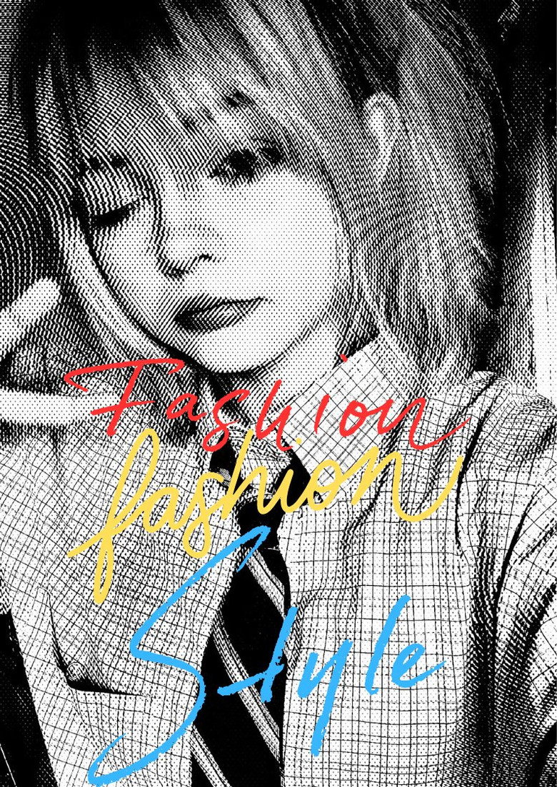 Official poster for Styled By Smidge!
