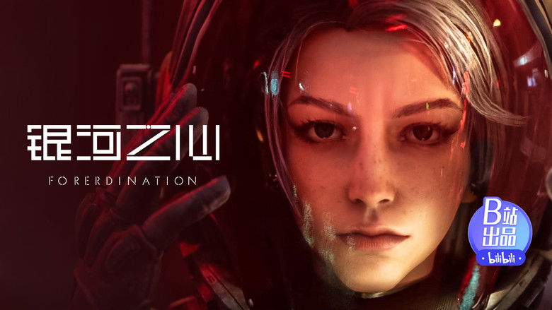 Still image for Foreordination season 1 episode 4: Episode 4 Still image for Foreordination season 1 episode 4: Episode 4