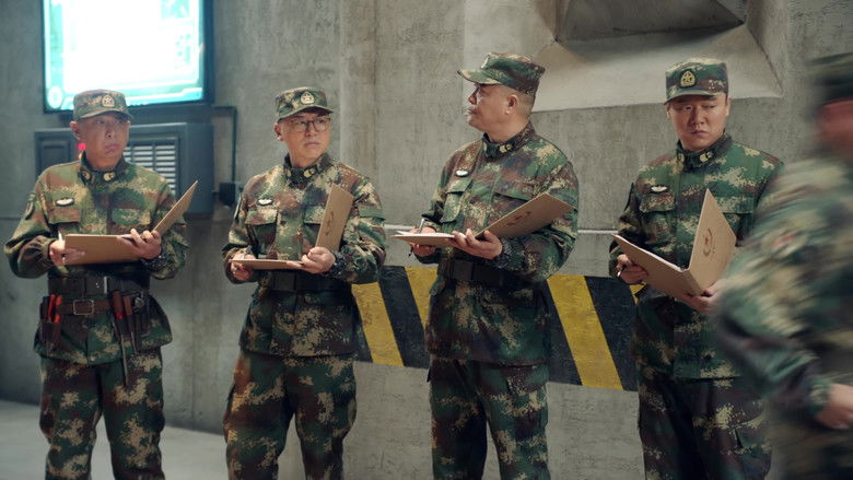 Still image for The Glory of Youth season 1 episode 17: Four-Person Group Assessment