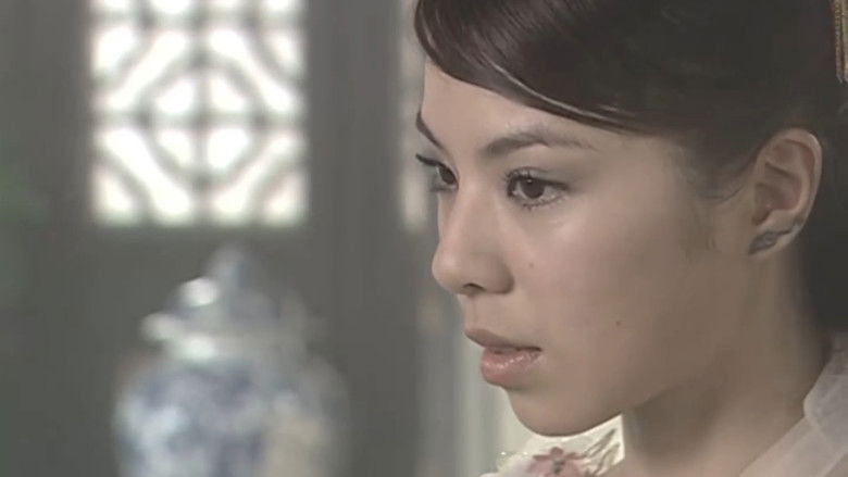 Still image for The Sword and the Chess of Death season 1 episode 33: Episode 33 Still image for The Sword and the Chess of Death season 1 episode 33: Episode 33