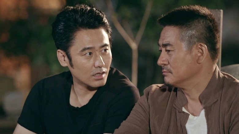 Still image for Ma Xiangyang Went to the Countryside season 1 episode 26: Episode 26 Still image for Ma Xiangyang Went to the Countryside season 1 episode 26: Episode 26