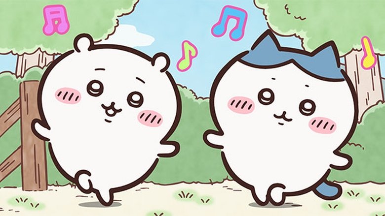 ちいかわ Sezóna 1 Epizoda 76 bombuj