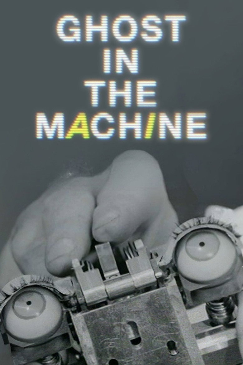 Ghost in the Machine