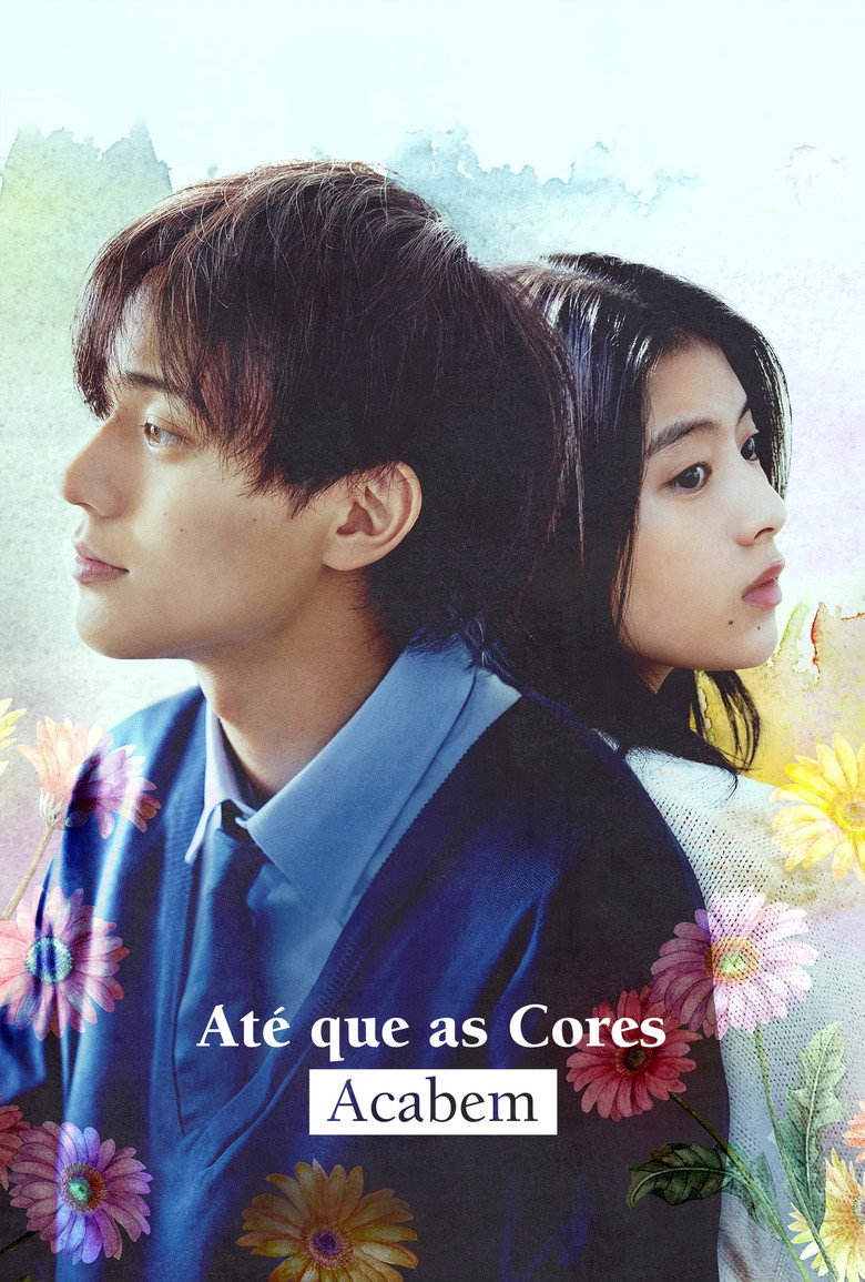 Póster la Película