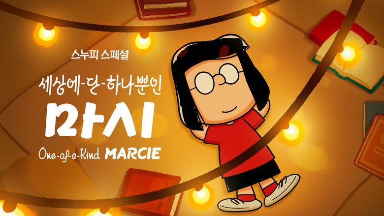 Snoopy Presents: One-of-a-Kind Marcie (2023)