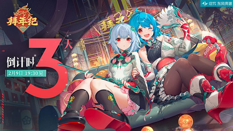 Gallery image from aiCnD0cIaQLYuDMWZNLSNgcJdqN.jpg