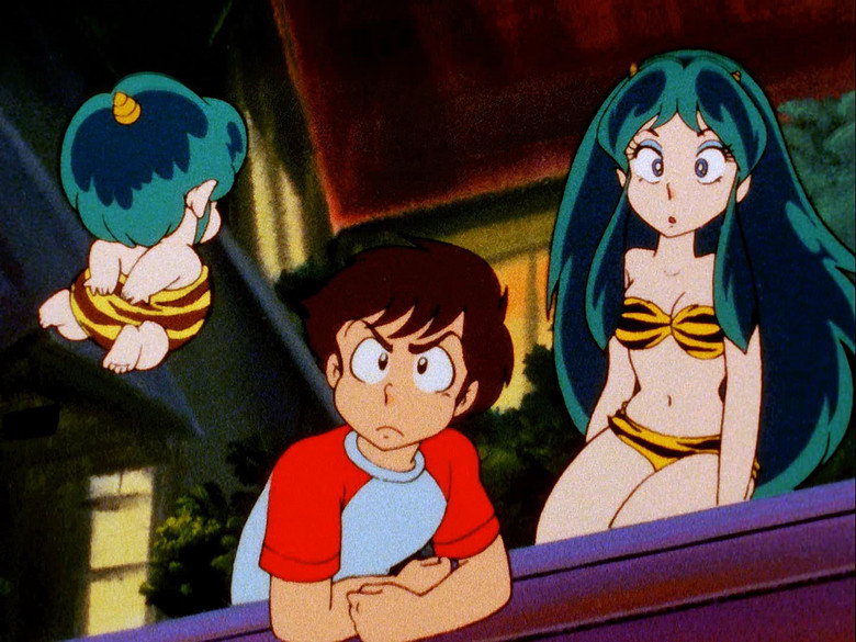 Still from Urusei Yatsura - Season 1 Episode 50