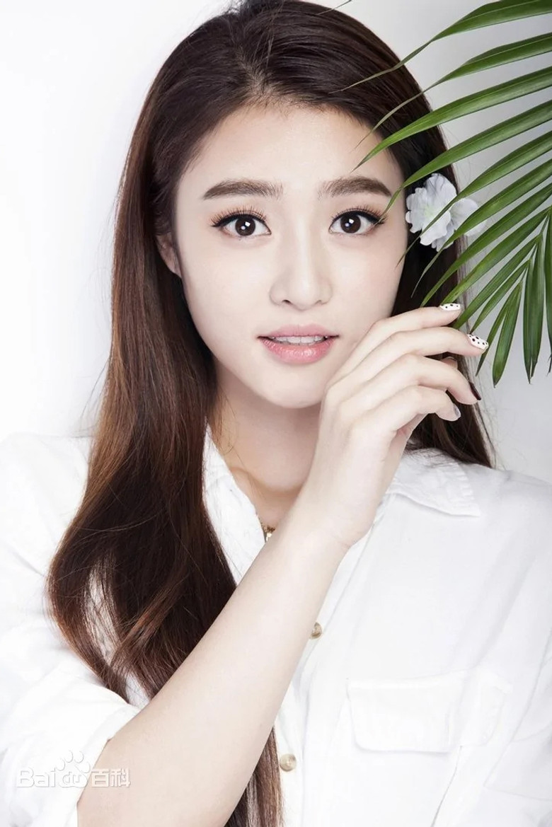 Zeng Mengxue photo 2