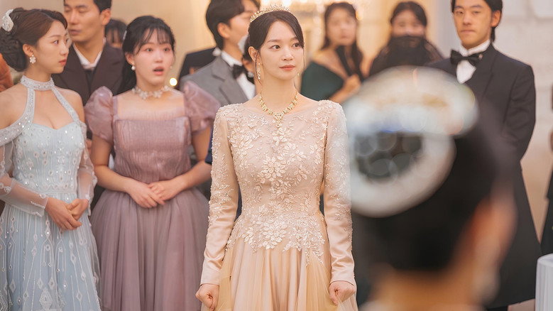 The Remarried Empress (2026)