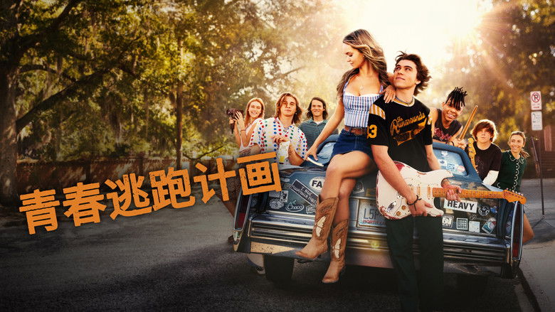 Gallery image from aihsBYdADdfZyqNl3Dycsj9fwdS.jpg