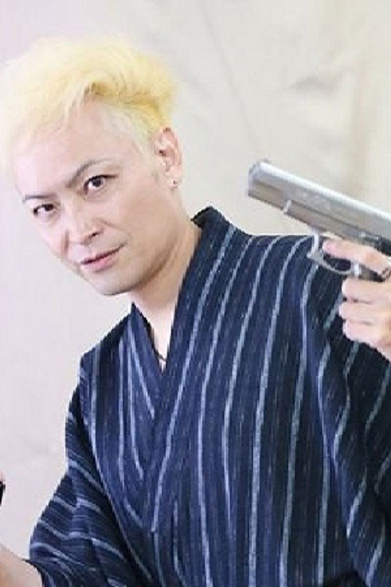 Toshiyuki Fukui portrait image