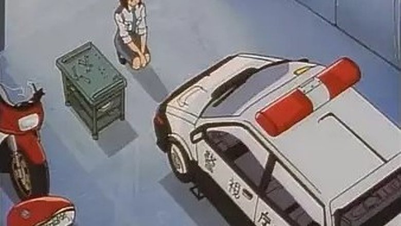 Still image for You're Under Arrest! season 1 episode 32: Blast Off! Natsumi's Supermachine! Still image for You're Under Arrest! season 1 episode 32: Blast Off! Natsumi's Supermachine!