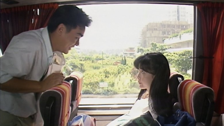 Still image for The Greed of Man season 1 episode 26: Episode 26 Still image for The Greed of Man season 1 episode 26: Episode 26