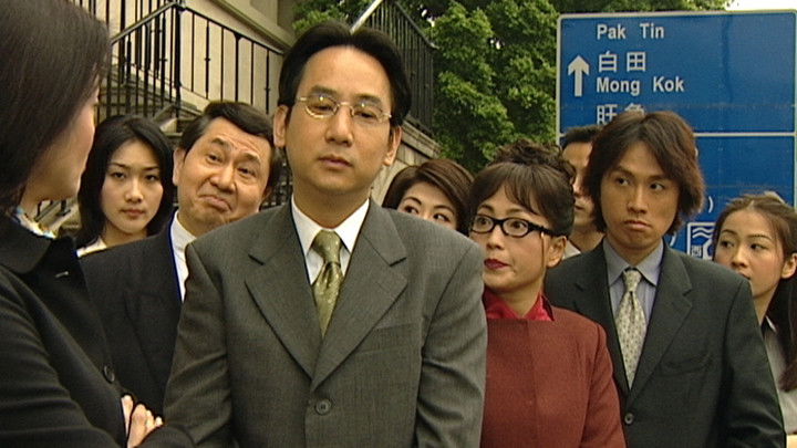 Still image for War of the Genders season 1 episode 43: Episode 43