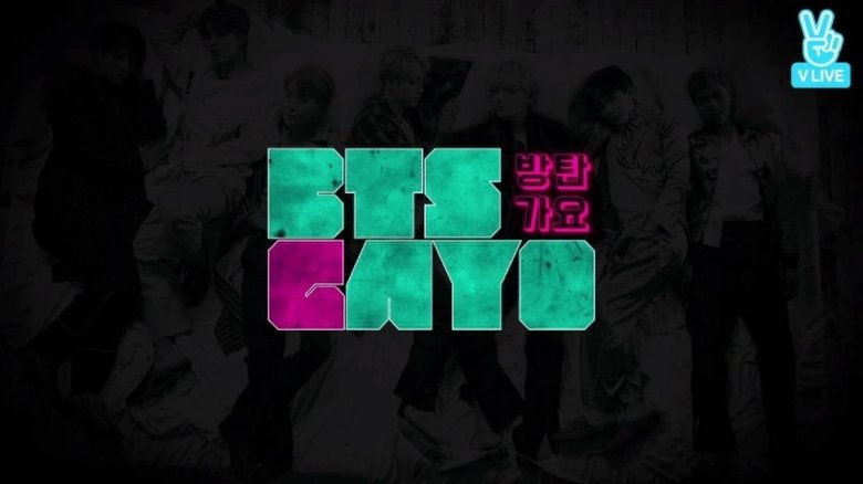 BTS GAYO backdrop