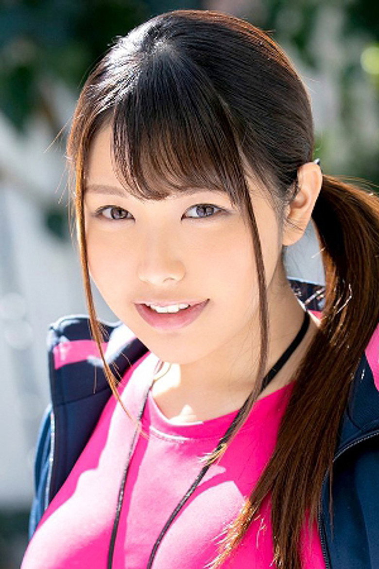 Kazusa Kohinata portrait