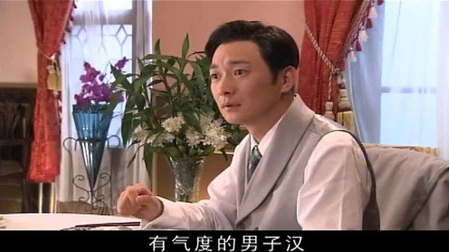 Still image for 新情义无价 season 1 episode 18: Episode 18