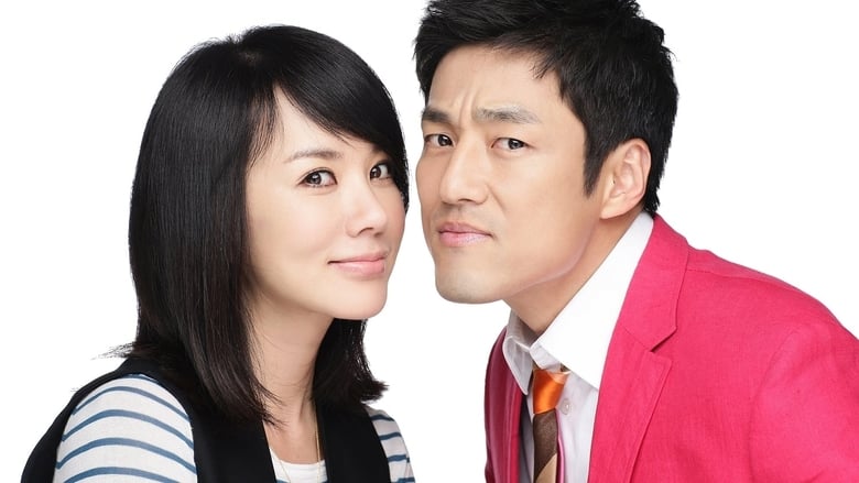 He Who Can’t Marry (2009) Korean Drama