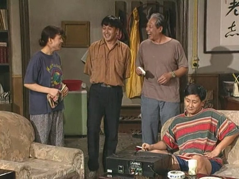 Still image for I Love My Family season 1 episode 87: Episode 87 Still image for I Love My Family season 1 episode 87: Episode 87