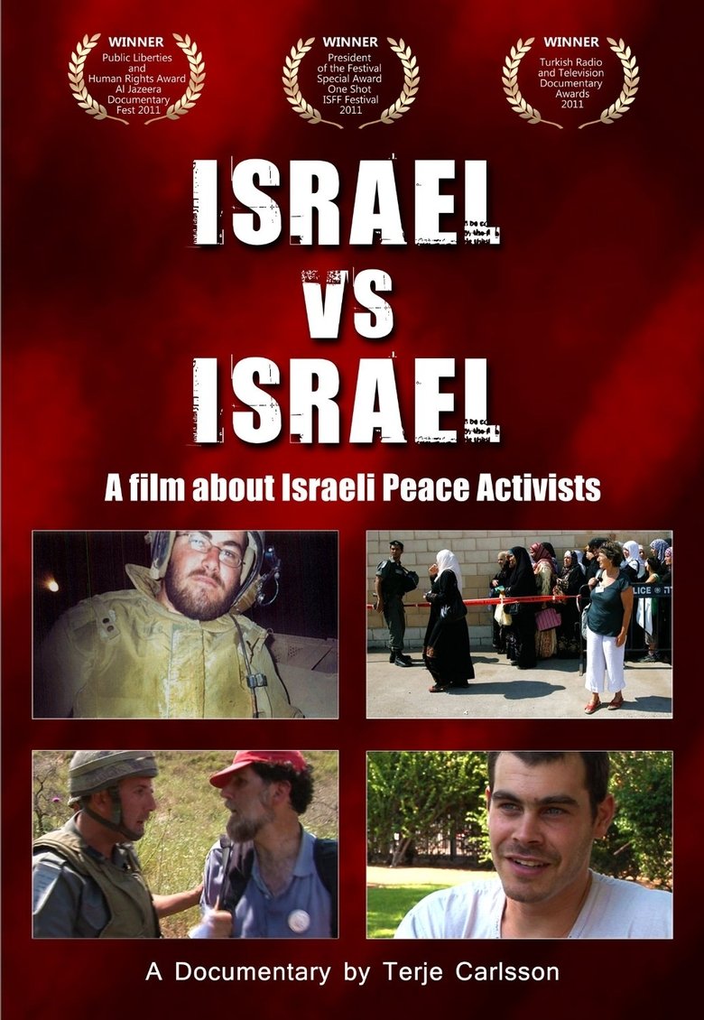 Israel vs Israel main poster