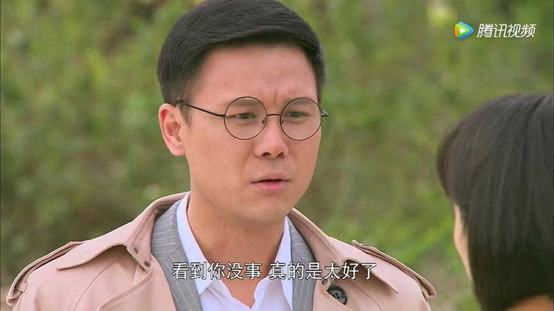 Still image for 冲出迷雾 season 1 episode 10: Episode 10