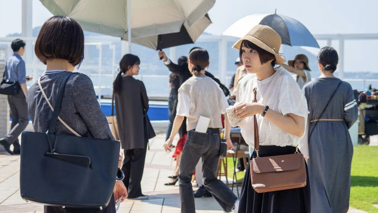 Still image for Impersonating Miwa season 1 episode 7: Episode 7 Still image for Impersonating Miwa season 1 episode 7: Episode 7