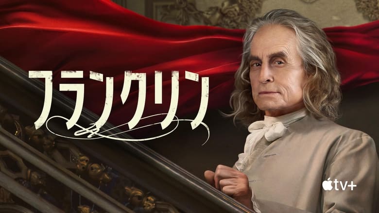 Gallery image from ajMNZQhaoqKfNY4crkjd4IhXk2J.jpg