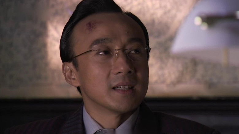 Still image for The Eternal Wave season 1 episode 28: Episode 28