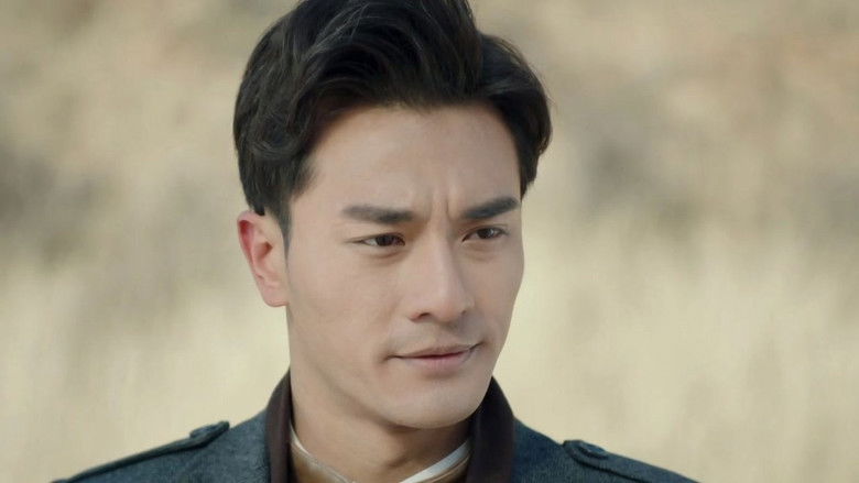 Still image for The Inquiry season 1 episode 13: Episode 13