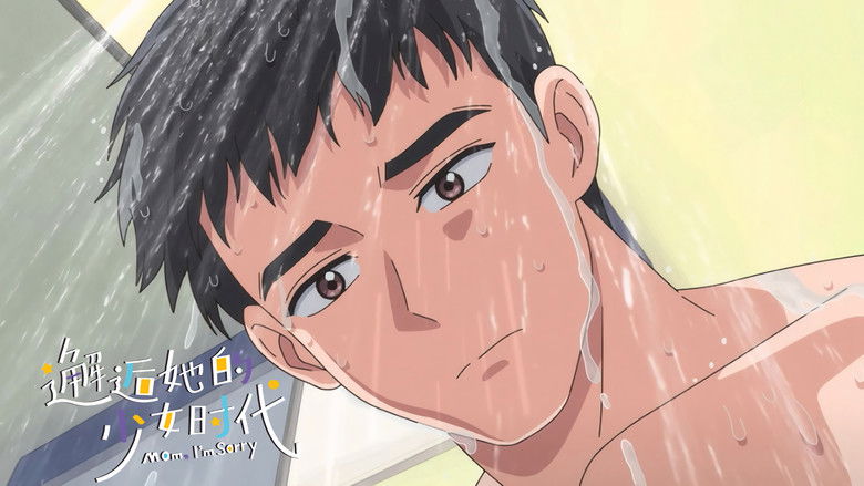 Still image for Mom, I'm Sorry season 1 episode 2: New exam questions