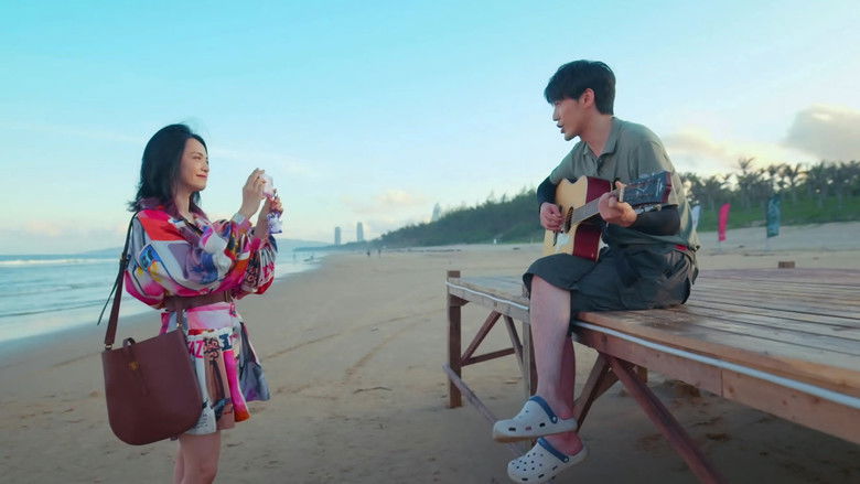 Still image for Vacation of Love season 1 episode 26: Episode 26