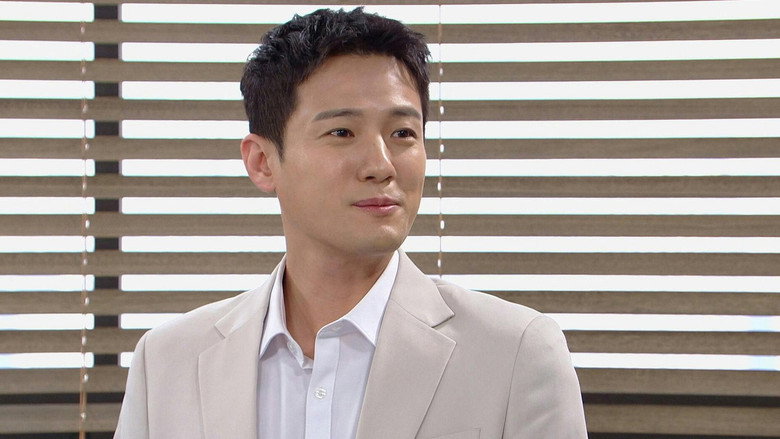 여왕의 집 Season 1 23화