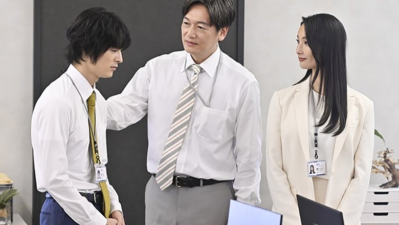 Still image for Talentless TAKANO season 1 episode 8: Episode 8 Still image for Talentless TAKANO season 1 episode 8: Episode 8