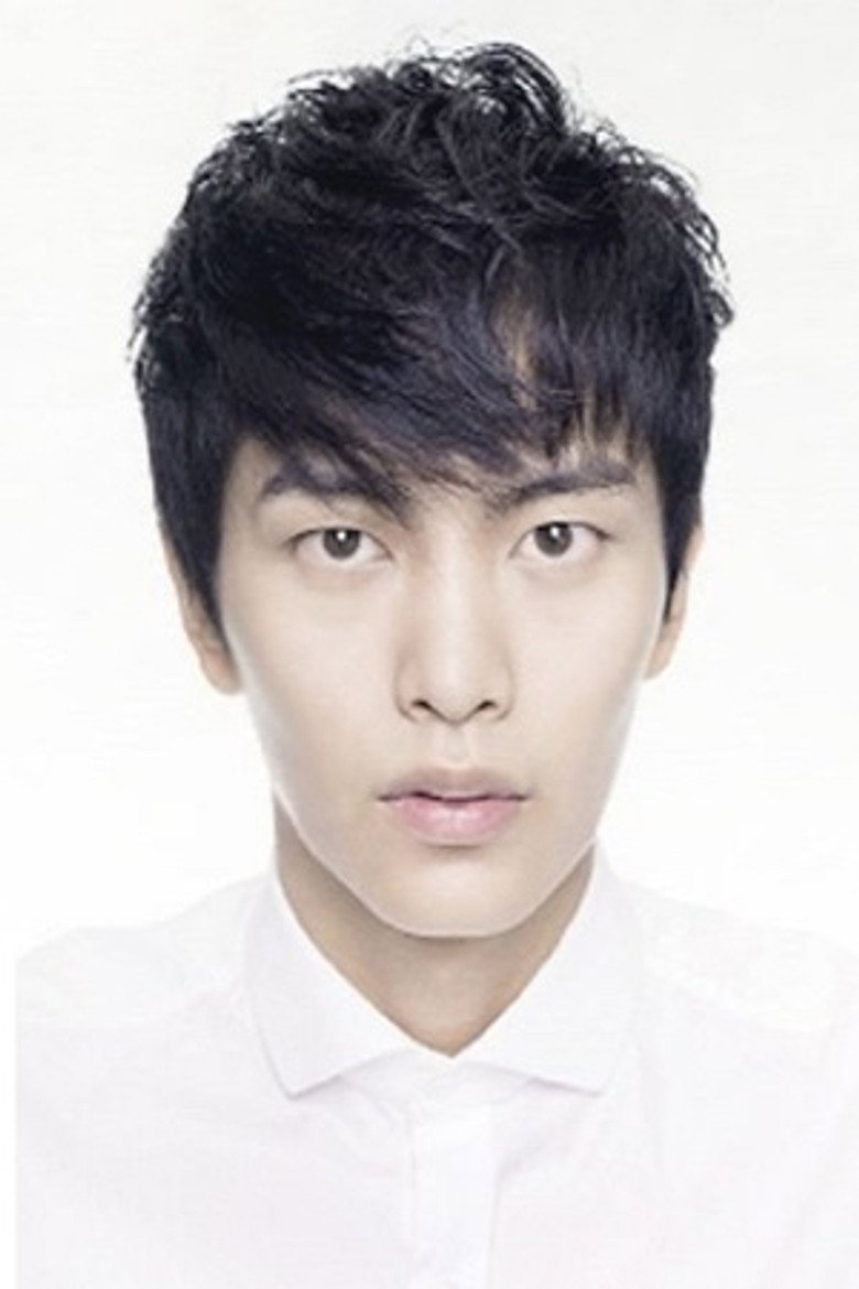 Lee Min-ki photo 4