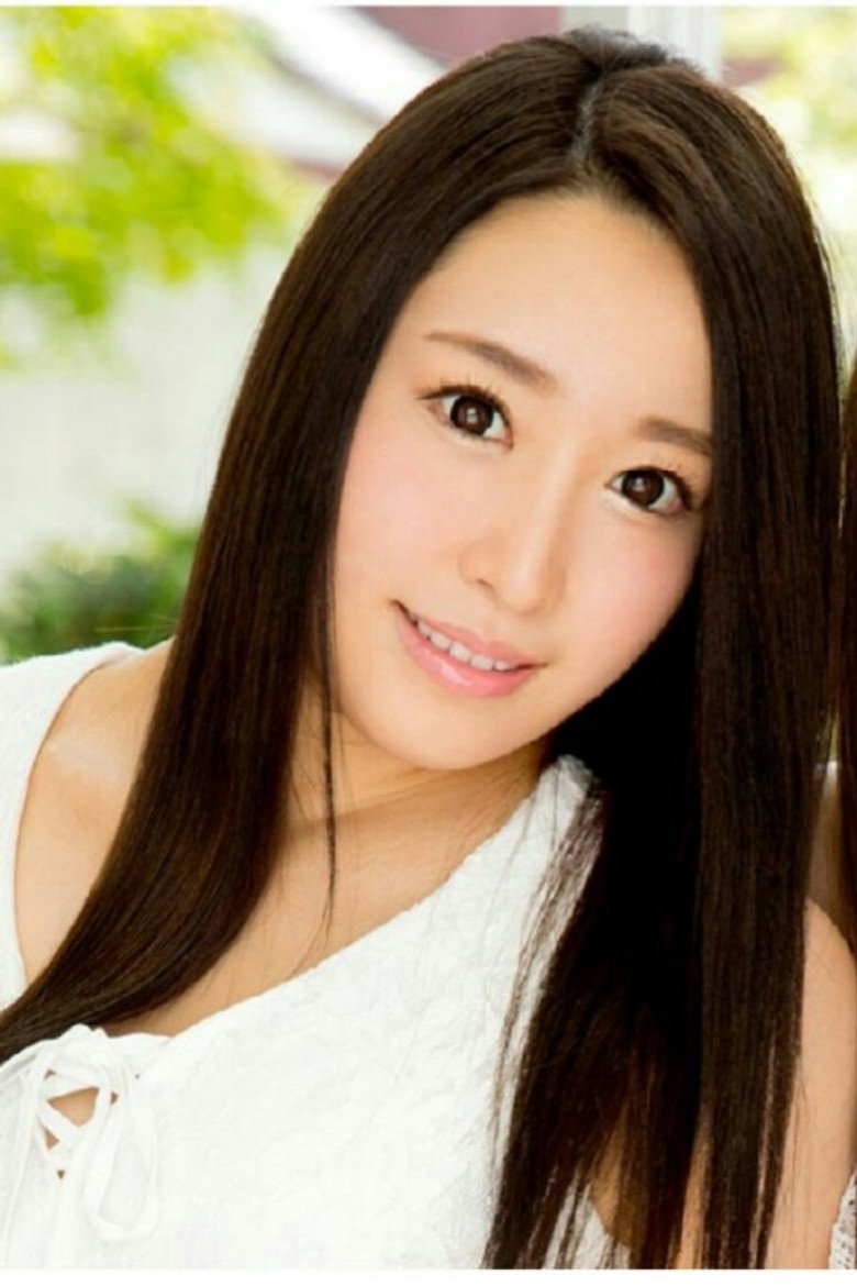 Suzu Inoue portrait