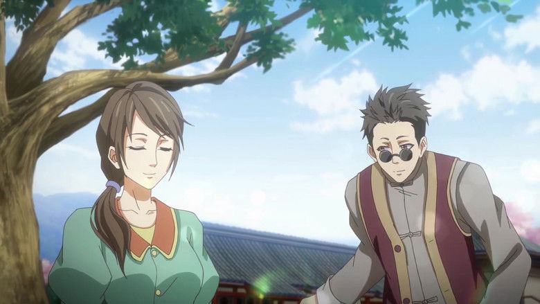 Still image for Chinese Almanac Master season 1 episode 5: Episode 5