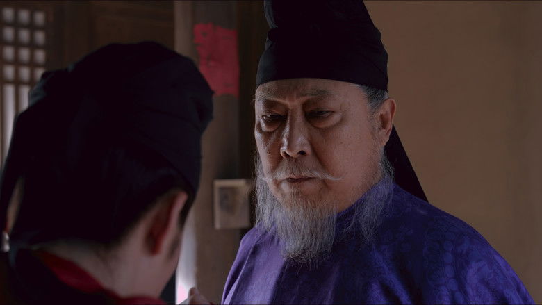 Still image for The Litchi Road season 1 episode 5: Episode 5 Still image for The Litchi Road season 1 episode 5: Episode 5